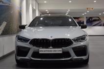 BMW M8 Competition Gran Coupe SMG BMW Umhlanga