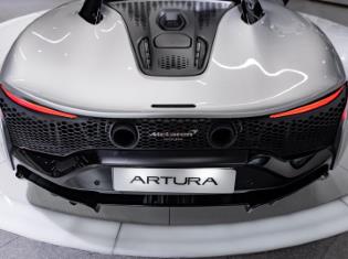 2023 McLaren Artura Coupe for sale
