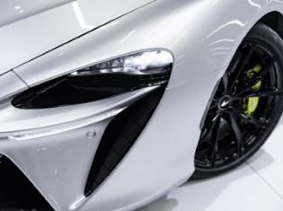 2023 McLaren Artura Coupe for sale