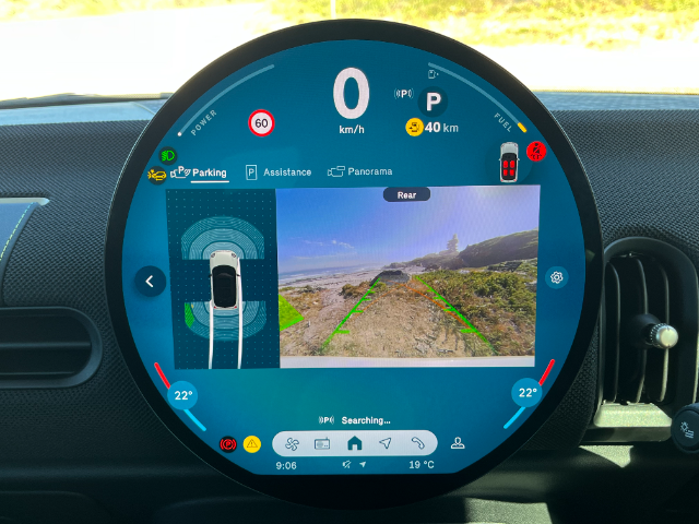 The circular infotainment screen.