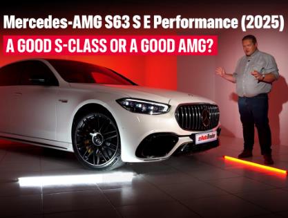Mercedes-AMG S63 S E Performance