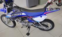 Yamaha TTR 110 Orange County KTM