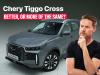 Chery Tiggo Cross