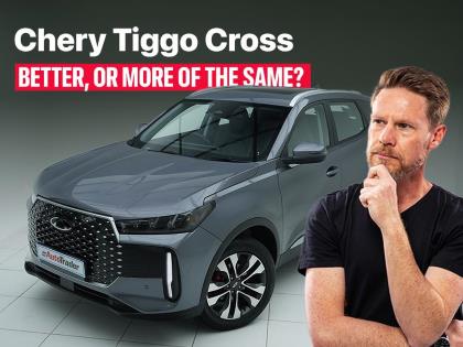 Chery Tiggo Cross