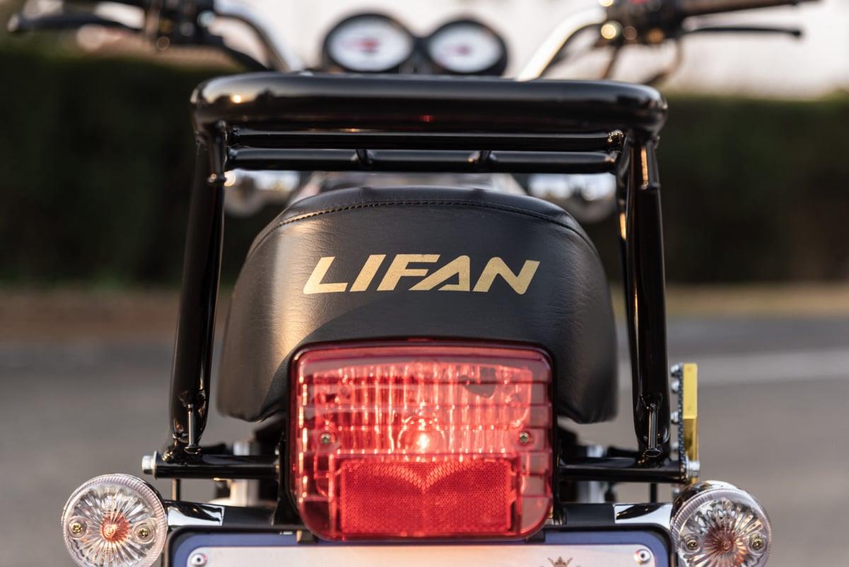 Lifan Machete 125 Delivery Motorcycle