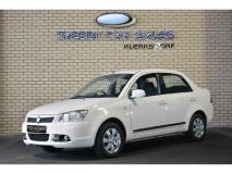 Proton cars for sale in South Africa  AutoTrader