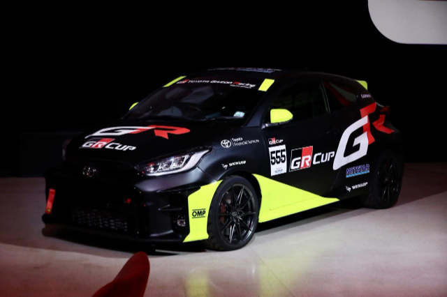 2025 GR Cup car