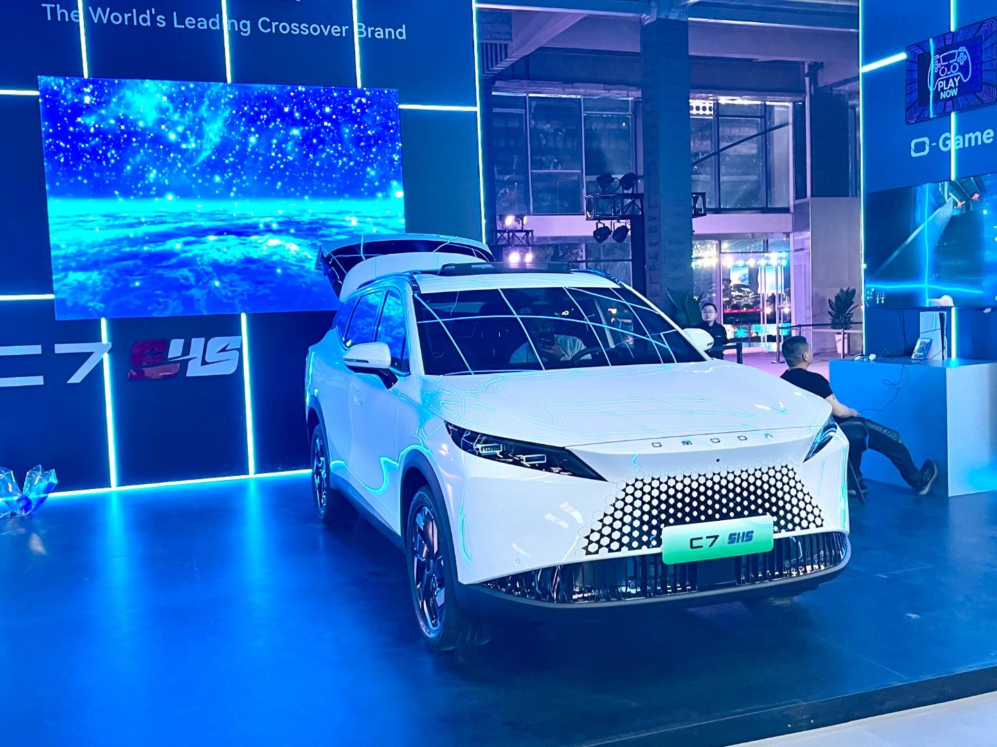 Omoda C7