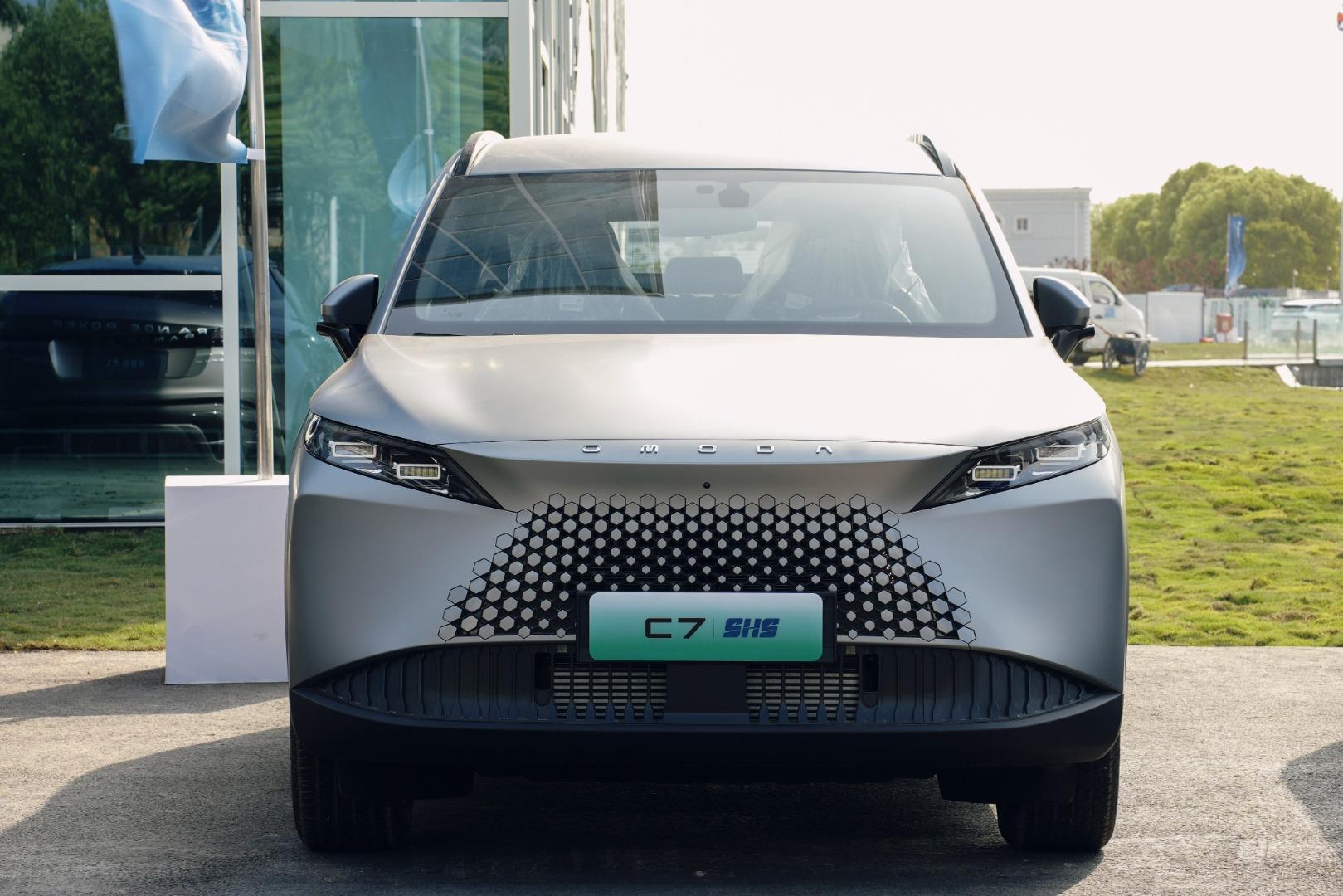 Omoda C7
