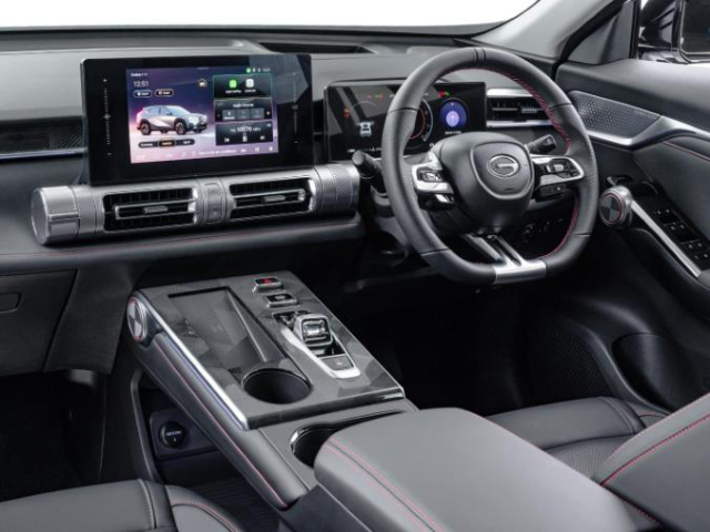 Emkoo Interior