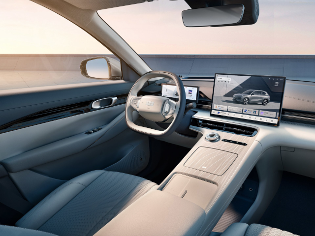 Geely Galaxy E5 EX5 Silver Interior