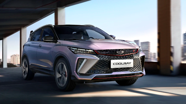Geely Coolray