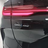 BYD Sealion 6 Premium AWD Audi At Umhlanga Pre Owned