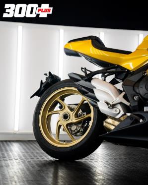 2022 Mv Agusta Superveloce  for sale