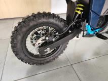 CFMOTO CX-5E Brilliant Bass