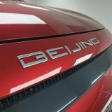 BAIC Beijing X55 1.5T Premium Audi At Umhlanga Pre Owned