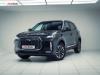 Chery Tiggo Cross