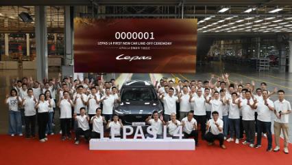 Lepas confirms SA arrival with new L4 model