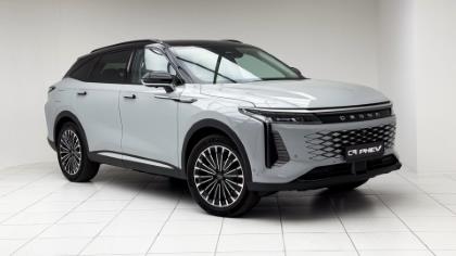 Omoda C9