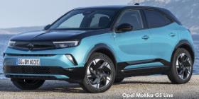 2025 Opel Mokka 1.2T Edition