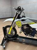 Husqvarna TC 65 UB Leisure Bikes