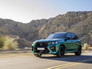  Is your BMW X5 costing you too much?
