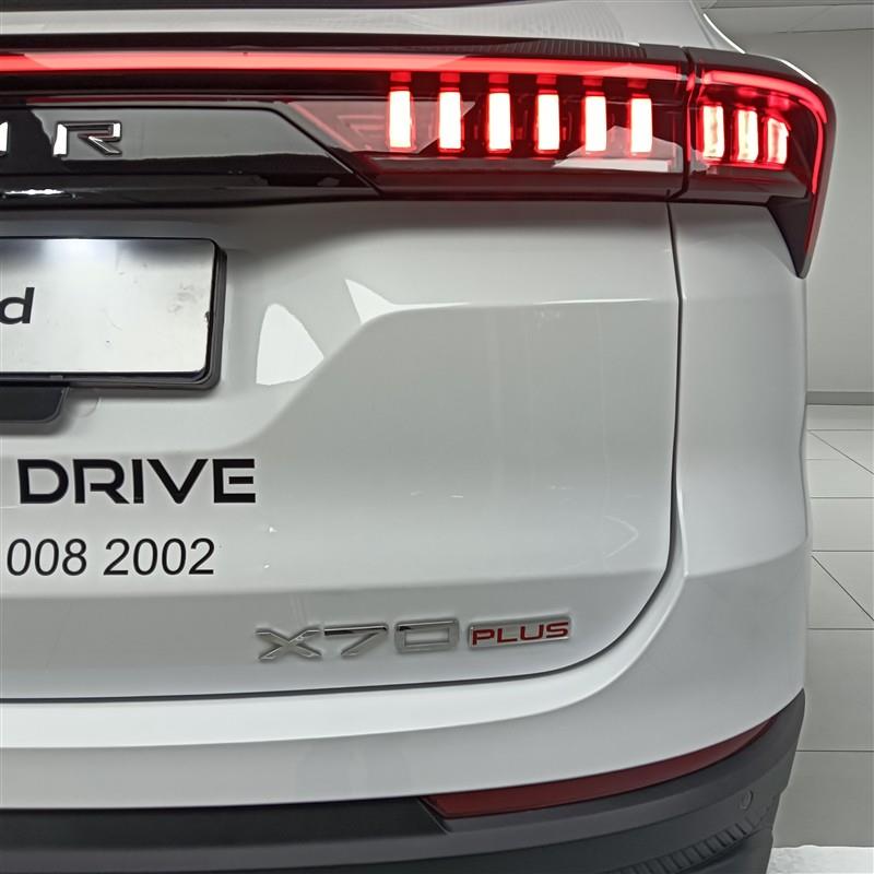 Jetour X70 Plus 1.5T Momentum Alpine Umhlanga