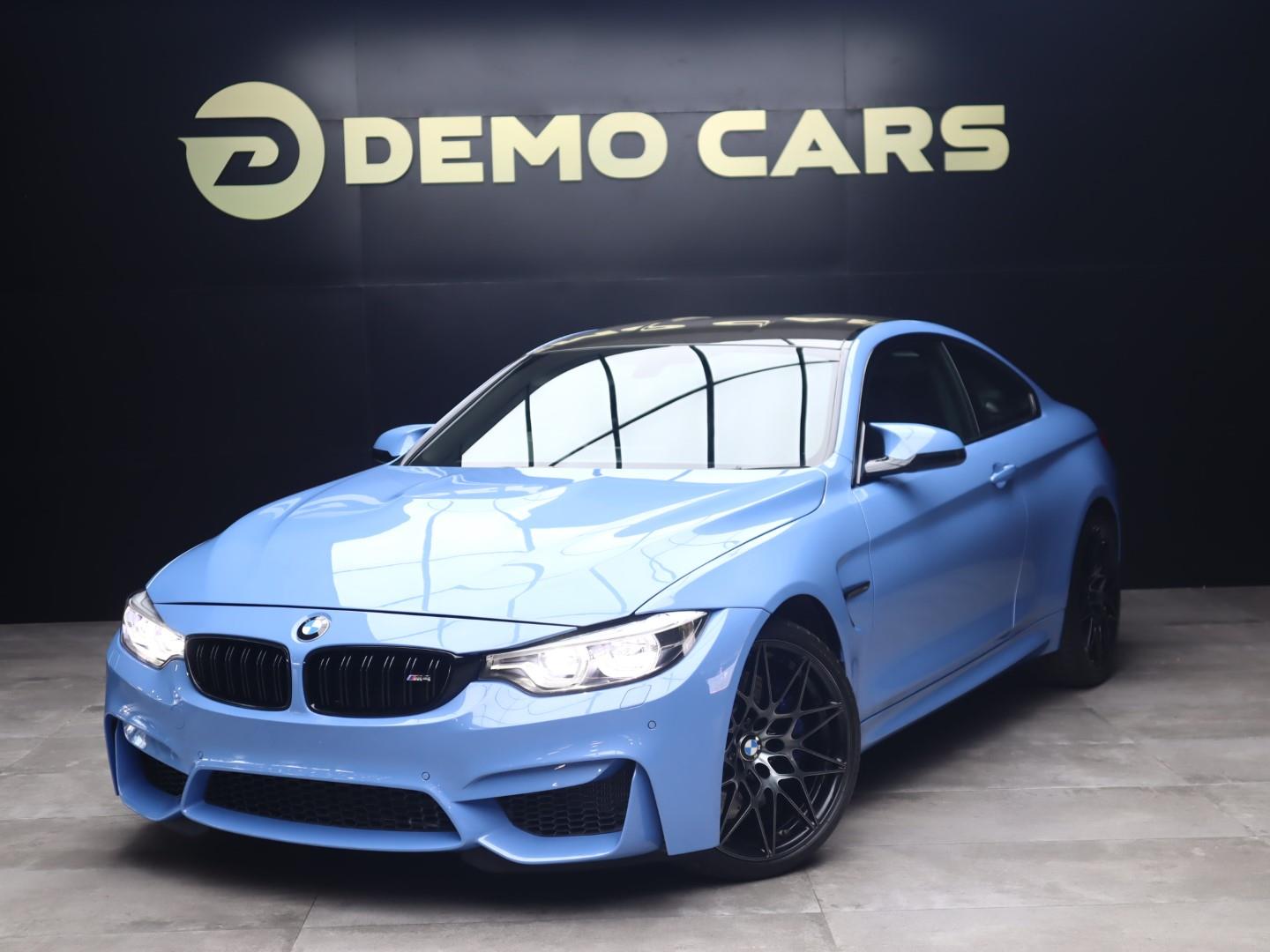 BMW M4 Coupe Competition for sale in Centurion - ID: 28155201 - AutoTrader