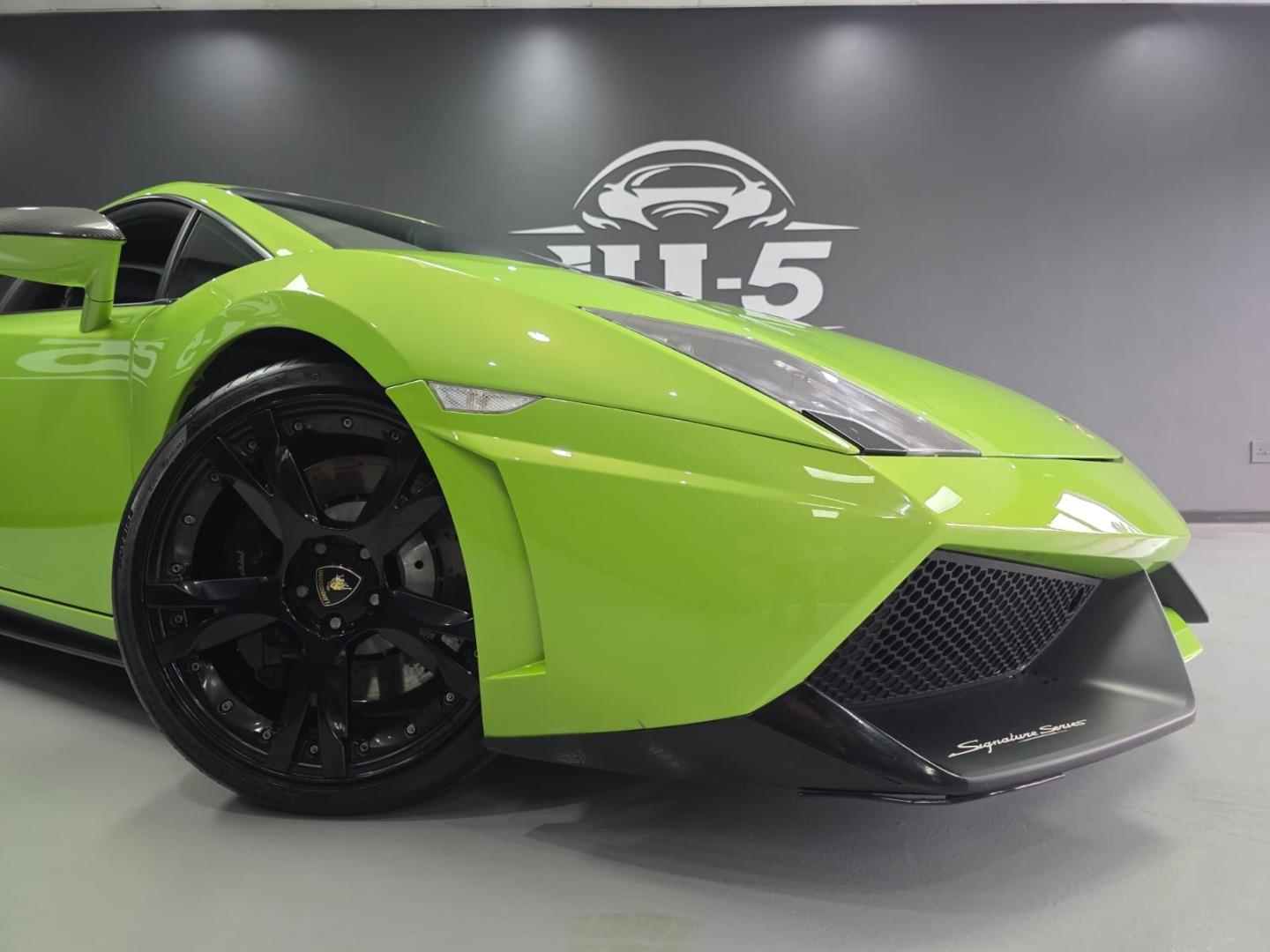 Lamborghini Gallardo LP560-4 Auto Hi-5 Auto
