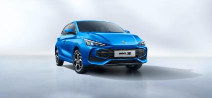 MG release pricing for new MG3 in SA