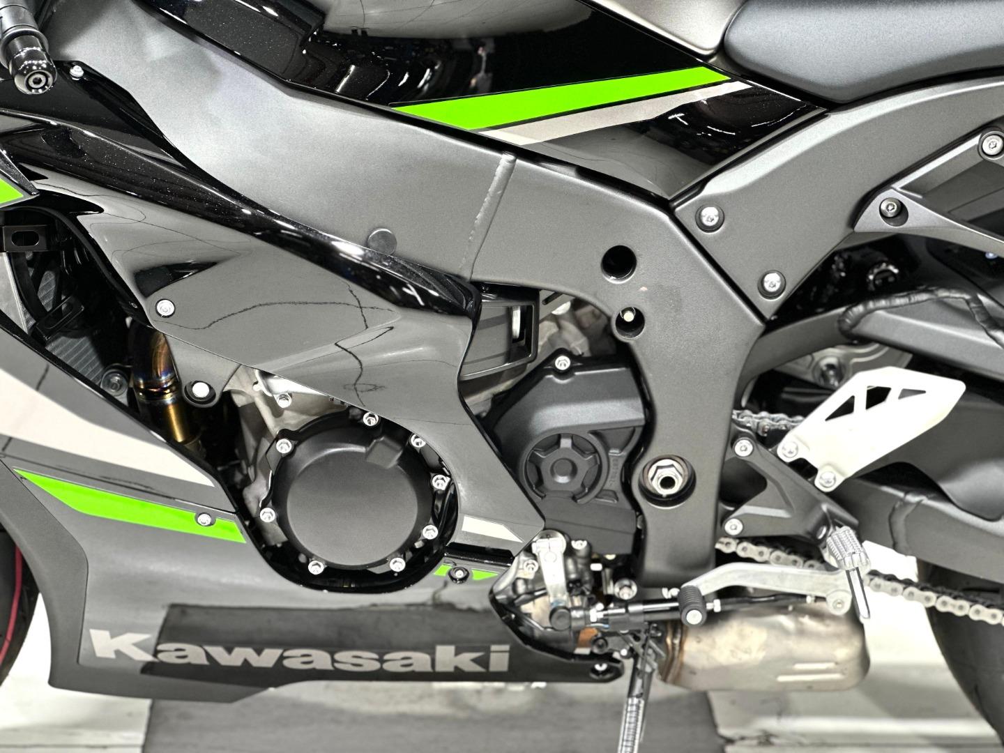 Kawasaki ZX-10R - Bike Details