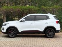 Chery Tiggo 4 Pro 1.5T Elite Auto (CVT) SMG Chery Umhlanga