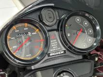 Bajaj Boxer BM 150 Bikeshop Rivonia