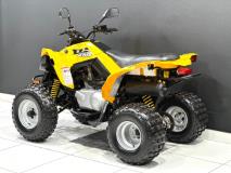 Bombardiercanam DS 250 ATV Bikeshop Rivonia