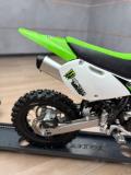 Kawasaki KX 65 UB Leisure Bikes