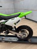 Kawasaki KX 65 UB Leisure Bikes
