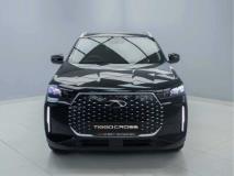 Chery Tiggo Cross 1.5T Million Edition Chery Sandton & Northcliff by Digi Cars Group