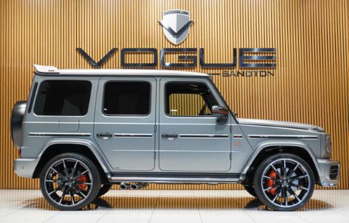 2025 Mercedes-AMG G-Class G63 for sale