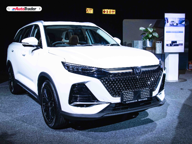 Changan CS75 Pro