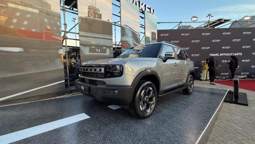 Jetour T1 and T2 range launched in South Africa 