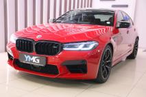 BMW M5 Competition cars for sale in South Africa - AutoTrader