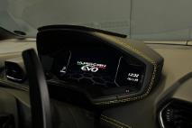 Lamborghini Huracan Evo Coupe La Collezione