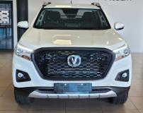 Changan Hunter 2.0TD Double Cab CE 4x4 Mark White Nissan (Pty) Ltd