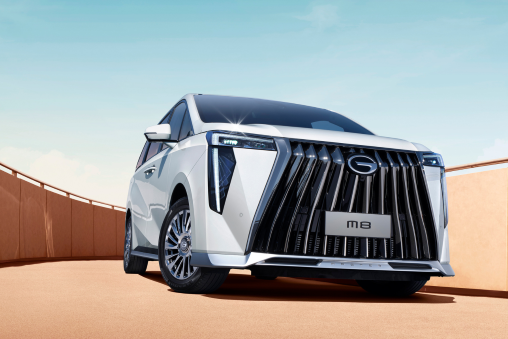 SA's First Plug-in Hybrid MPV launched: The GAC M8 Master