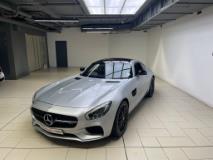 Mercedes-AMG GT GT S Coupe Millstock Cars