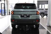 Jetour T1 1.5T Edge Jetour Pretoria