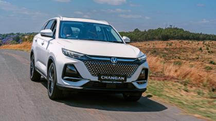 Changan CS75 Pro