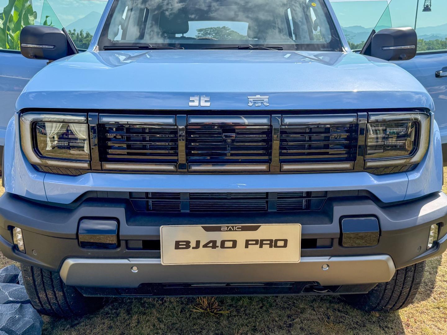 BAIC 