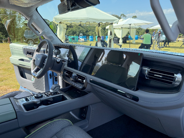 BAIC BJ40 Pro BJ40e BJ40tdi Guangzhou China Interior Screens Wide