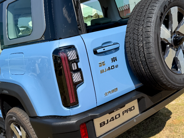 BAIC BJ40 Pro BJ40e BJ40tdi Guangzhou China Rear Detail